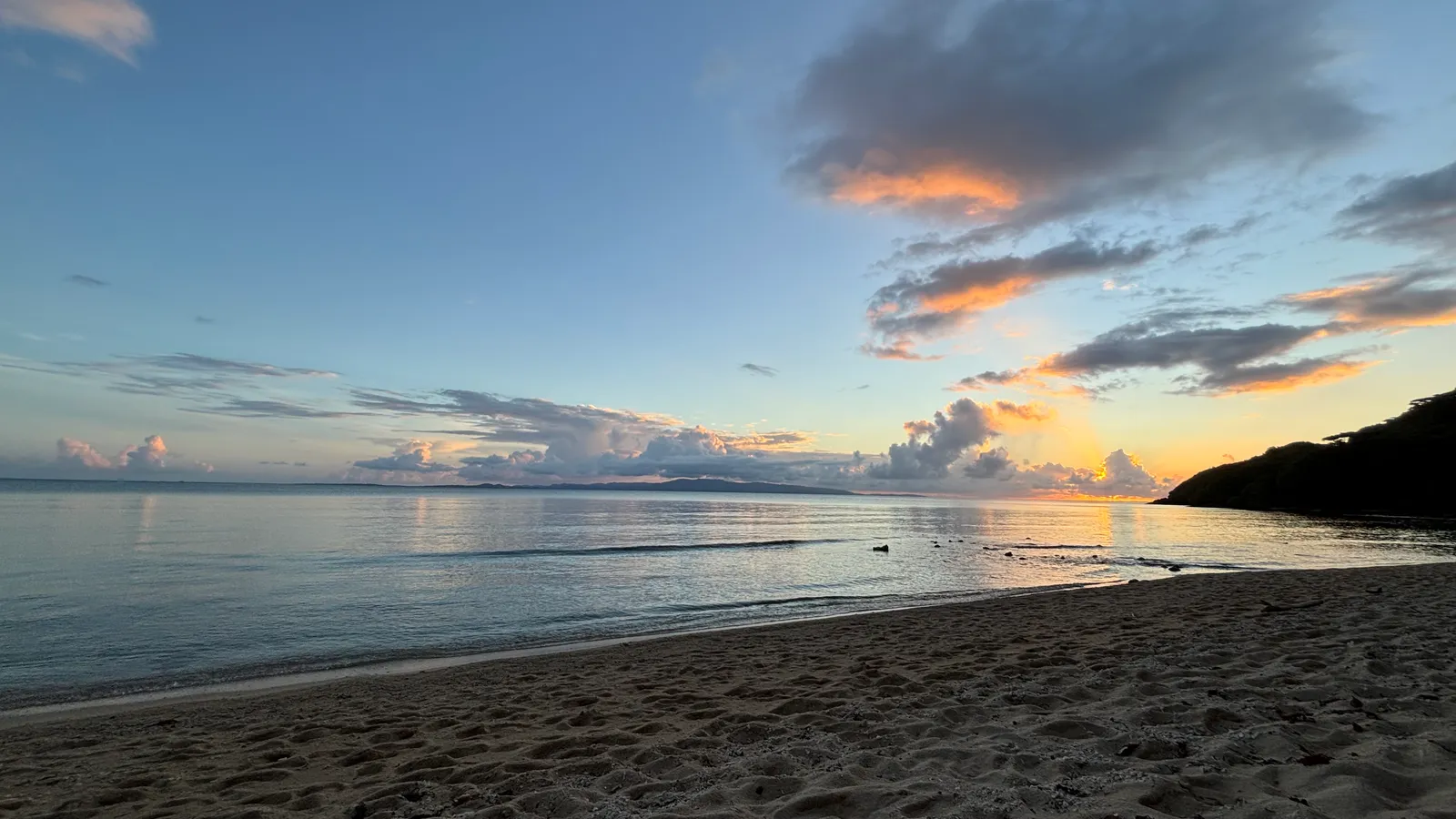 The Okinawa Beach That Has No Name on Google Maps